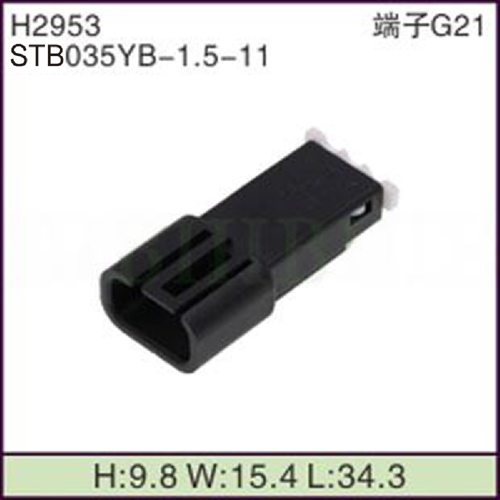 STB035YB-1.5-11