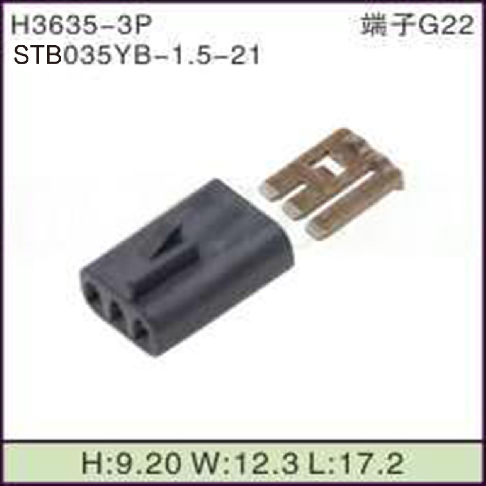 STB035YB-1.5-21