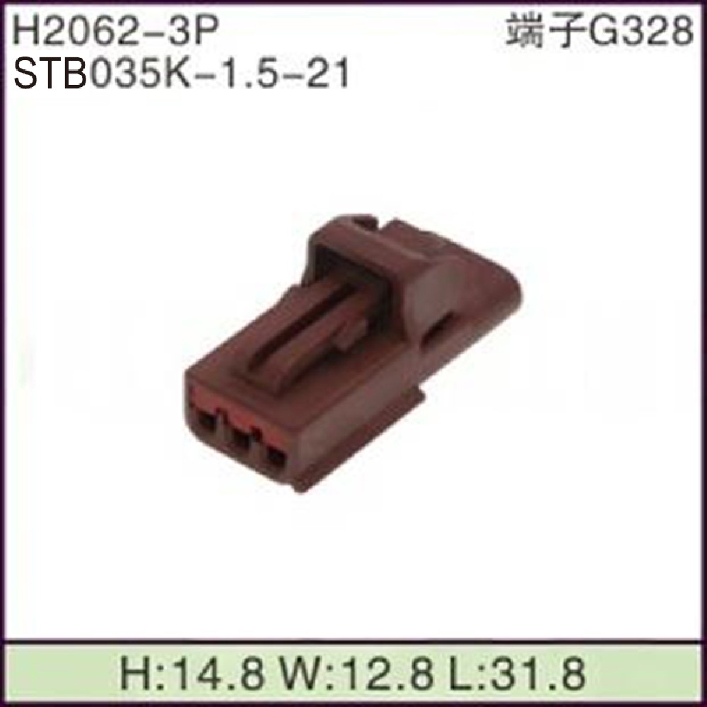 STB035K-1.5-21