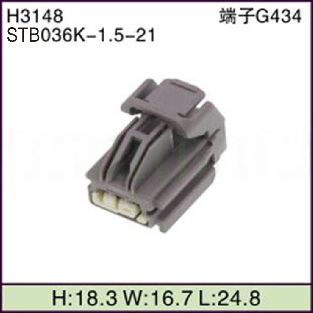 STB036K-1.5-21