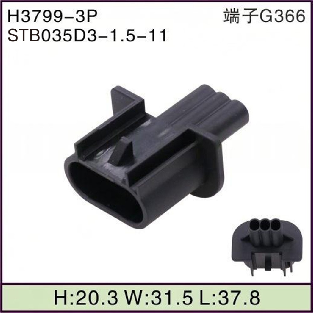 STB035D3-1.5-11