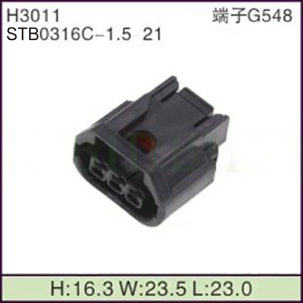 STB0316C-1.5-21