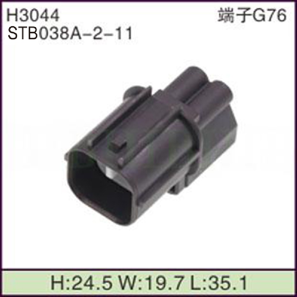 STB038A-2-11