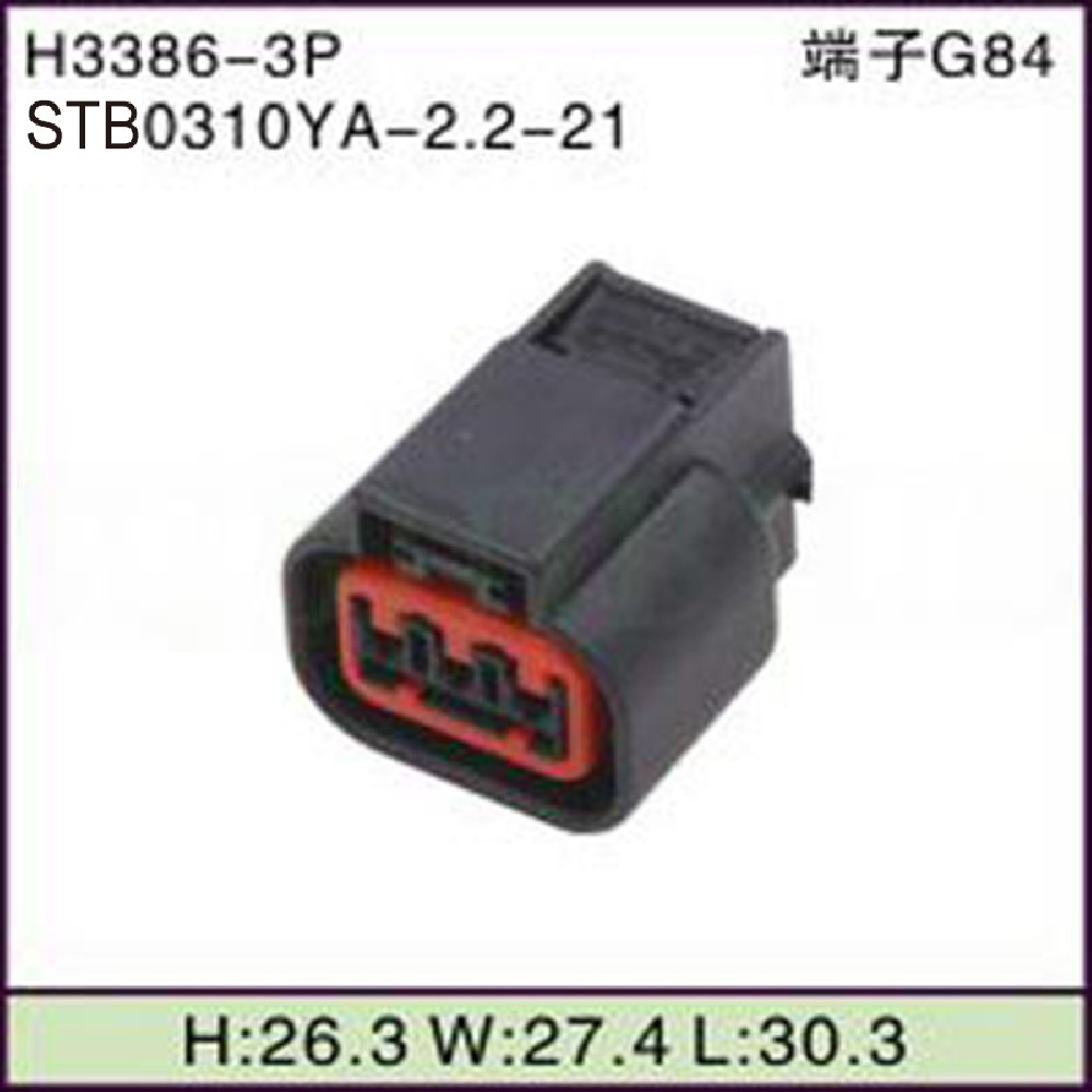 STB0310YA-2.2-21