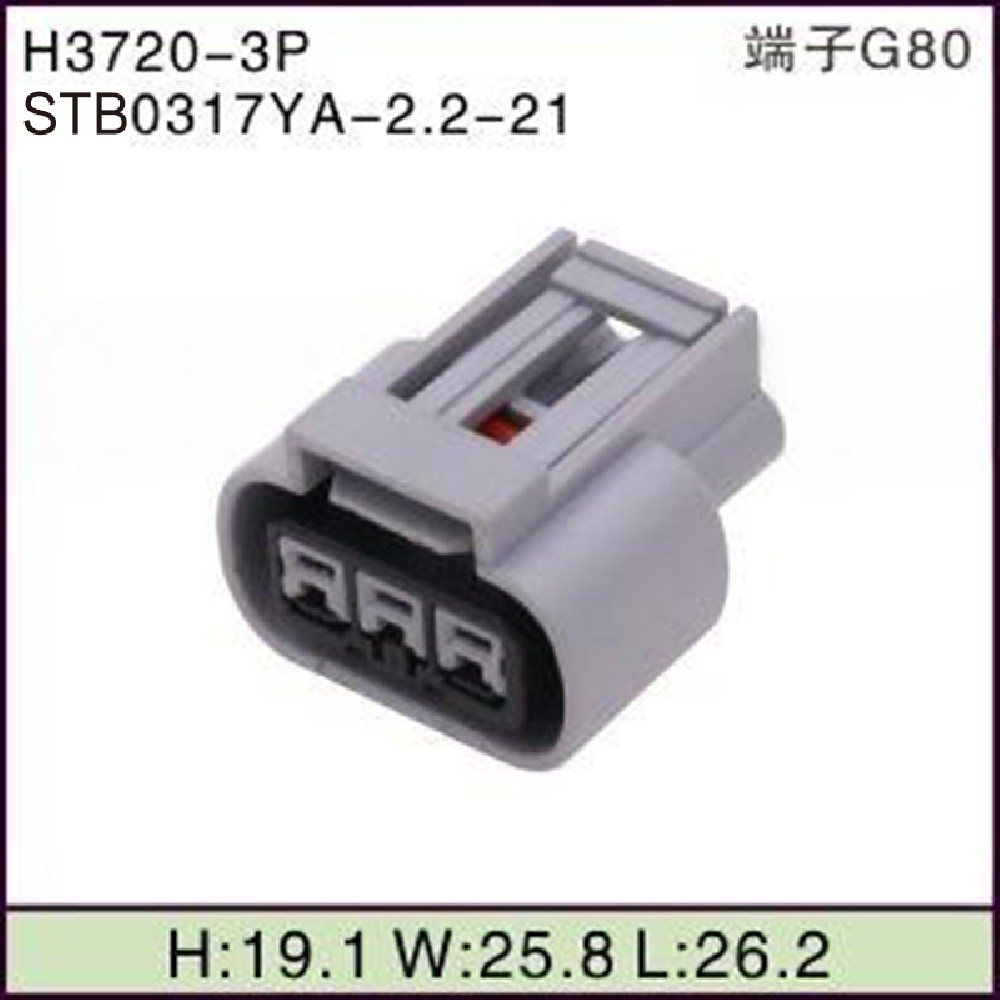 STB0317YA-2.2-21