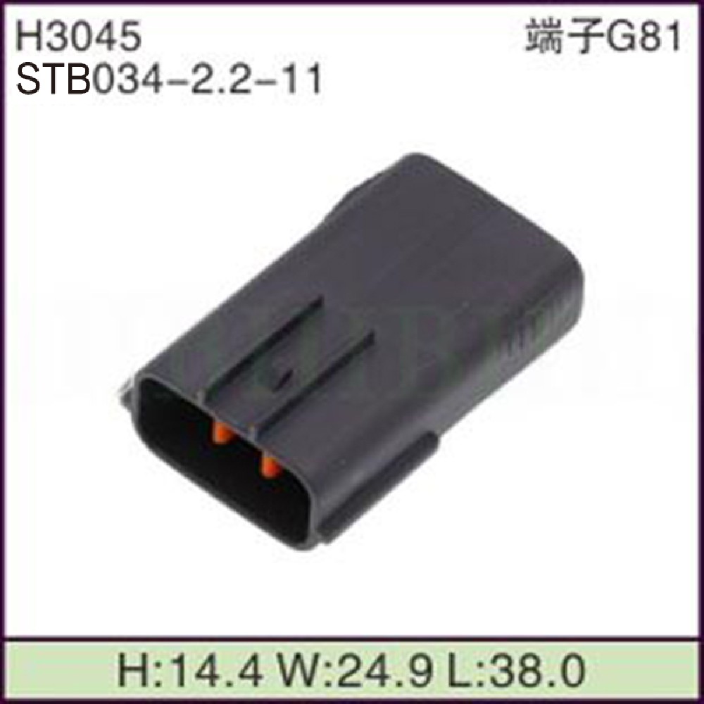 STB034-2.2-11