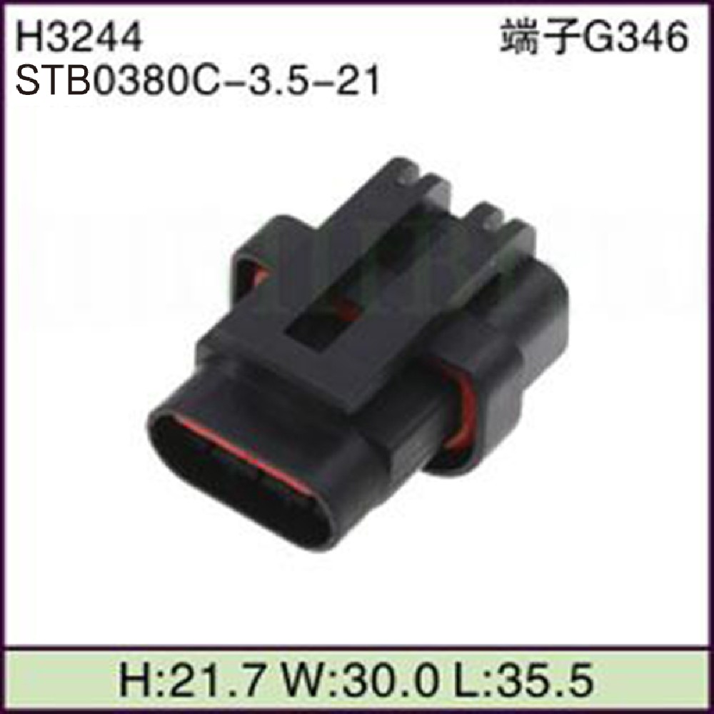 STB0380C-3.5-21