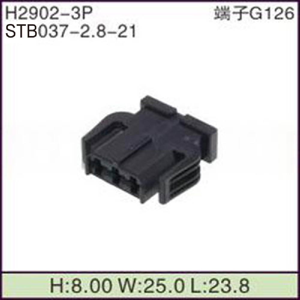 STB037-2.8-21