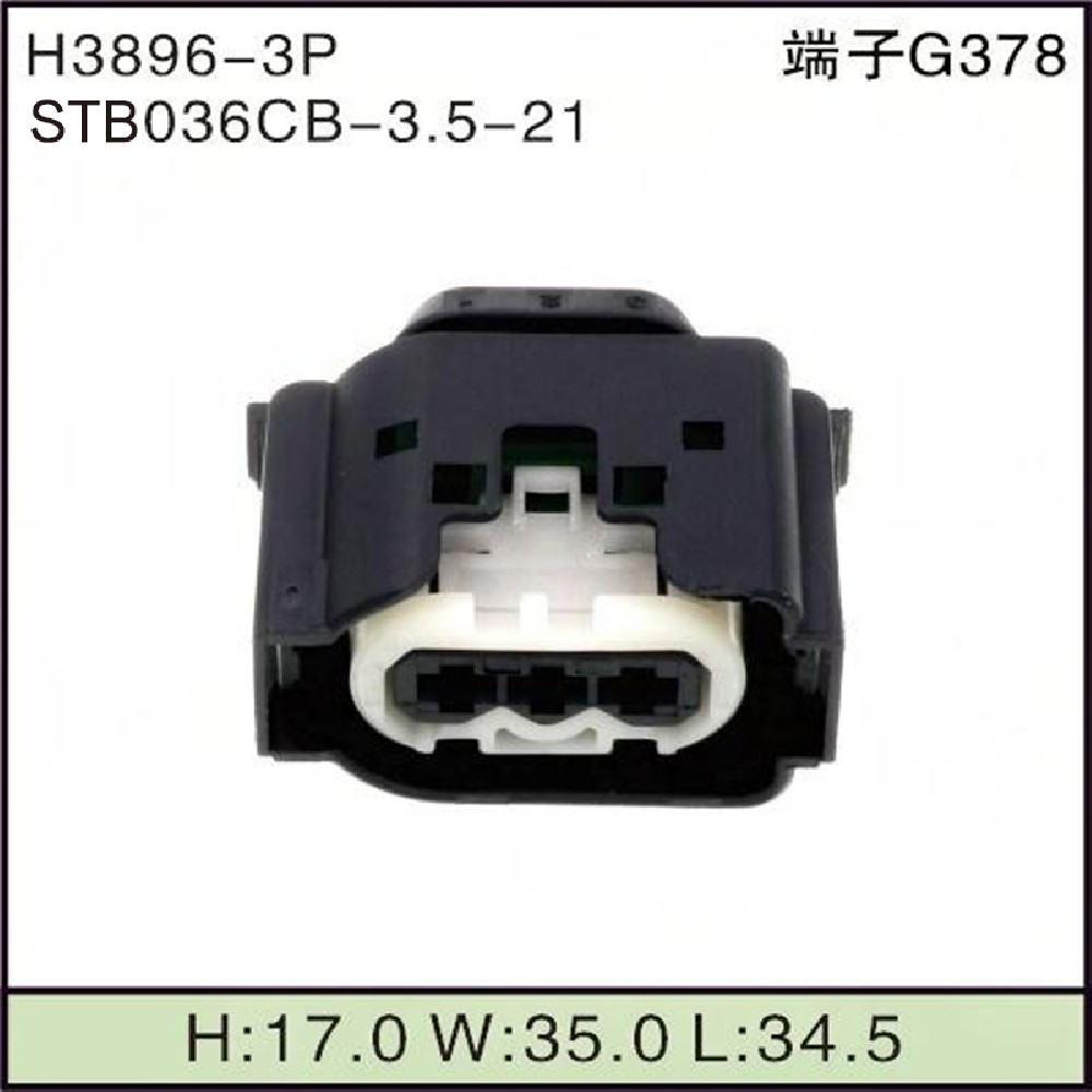 STB036CB-3.5-21
