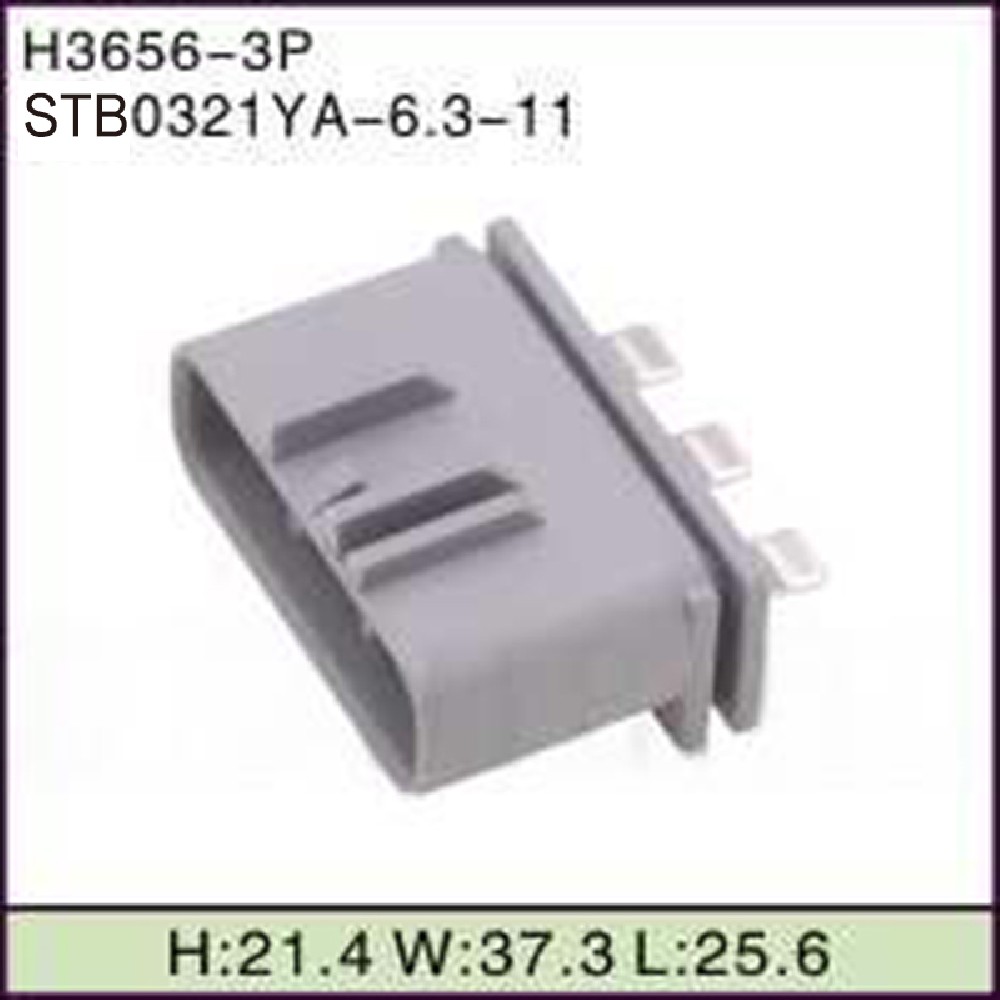 STB0321YA-6.3-11