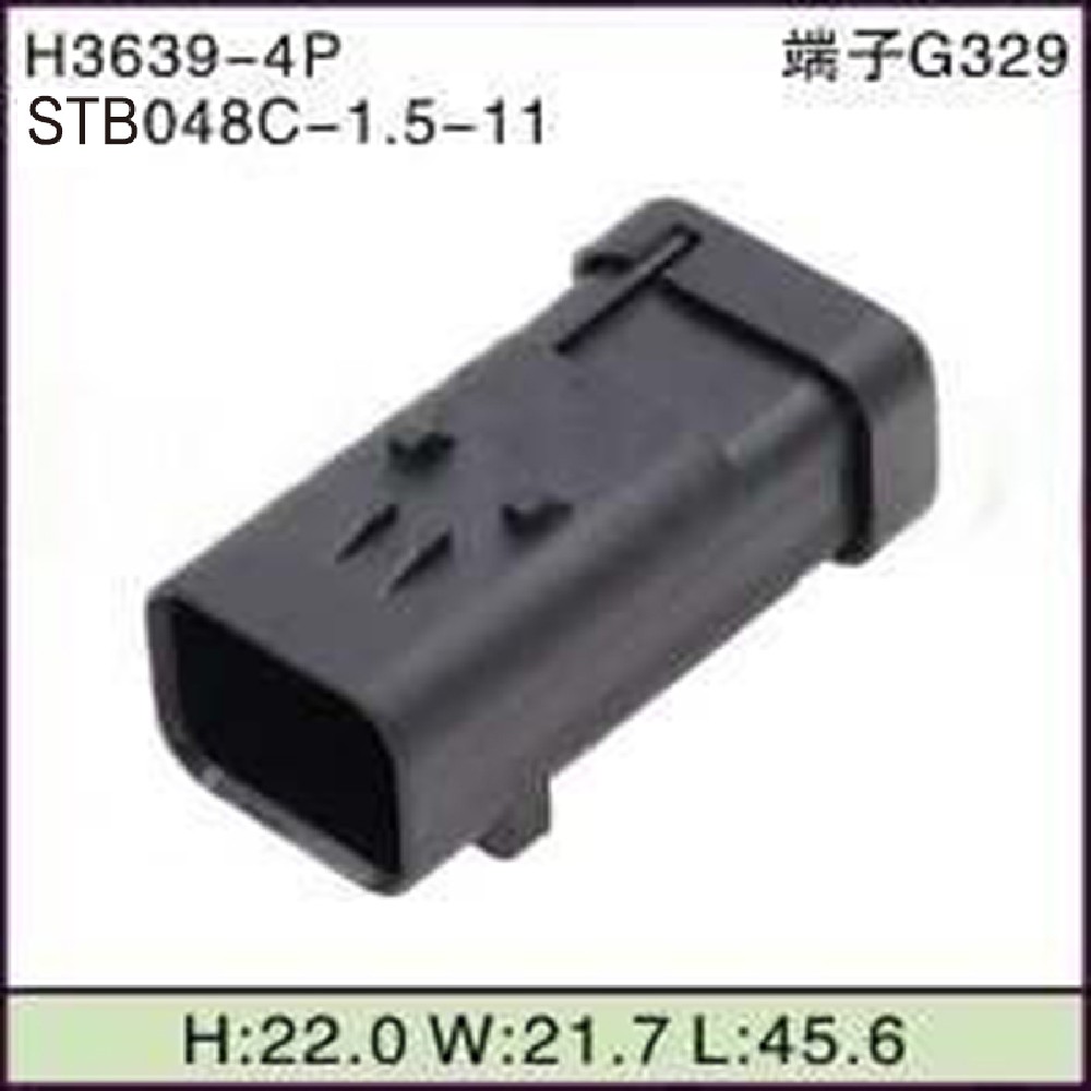 STB048C-1.5-11