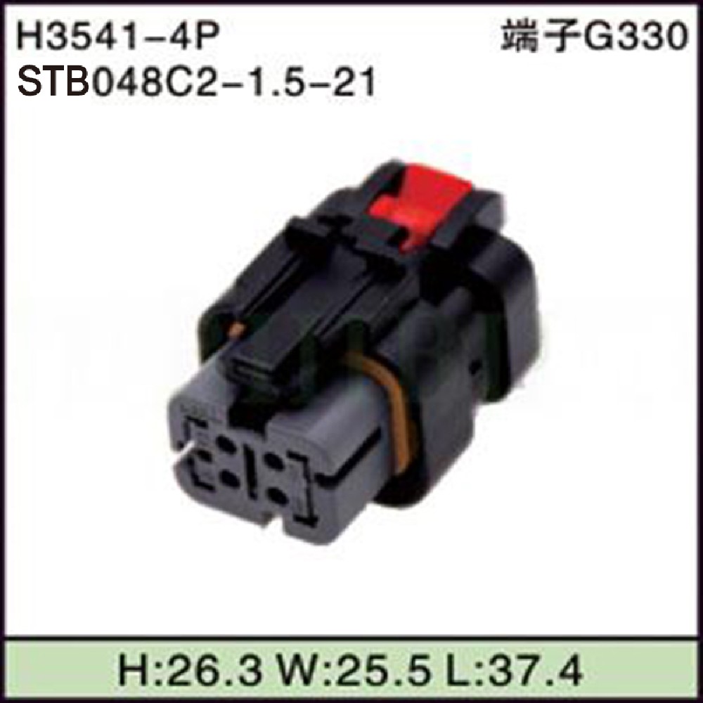 STB048C2-1.5-21