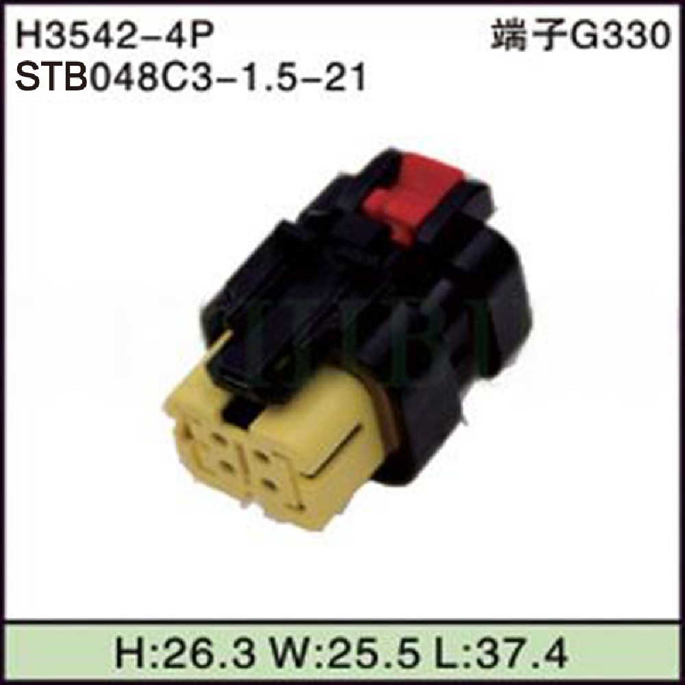 STB048C3-1.5-21