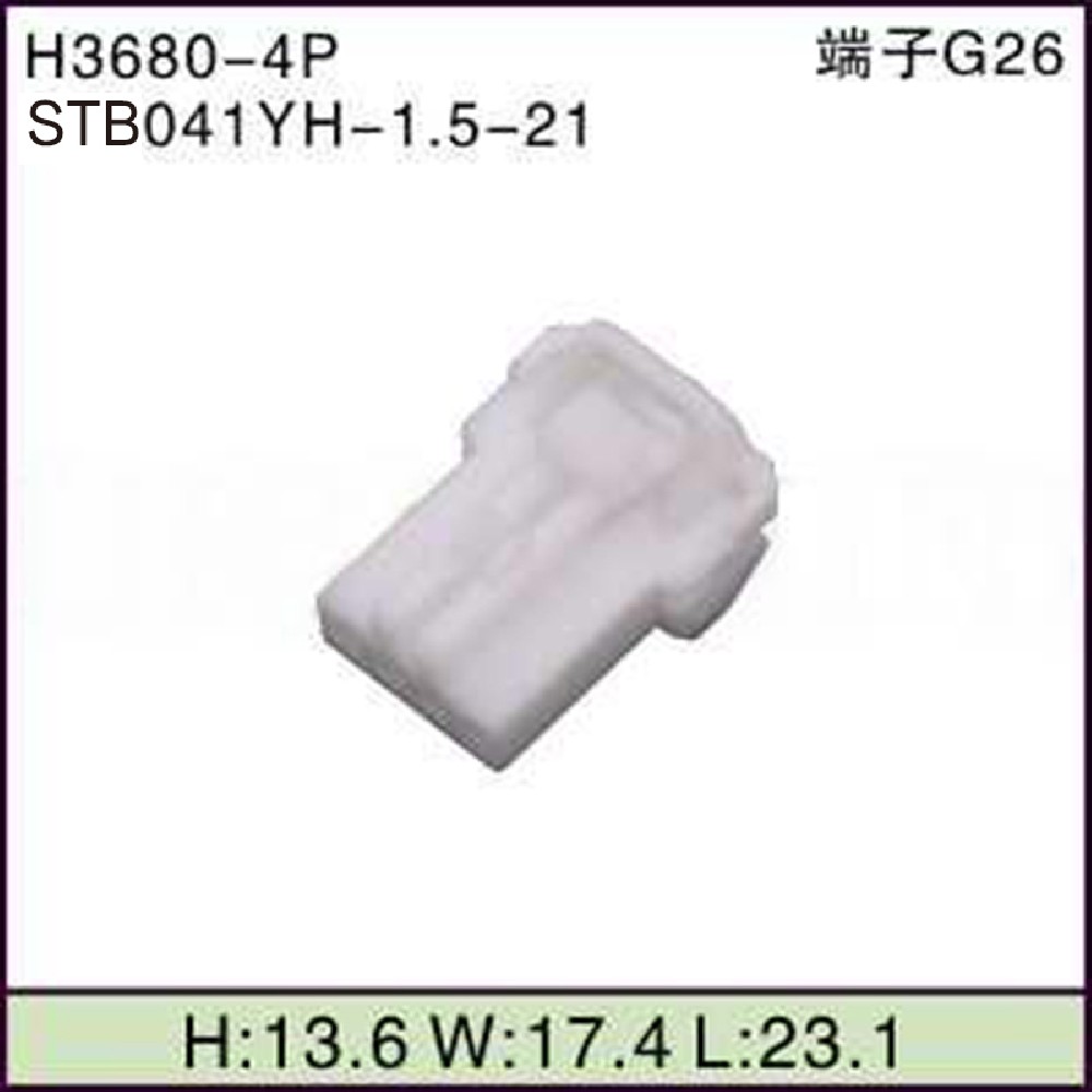 STB041YH-1.5-21