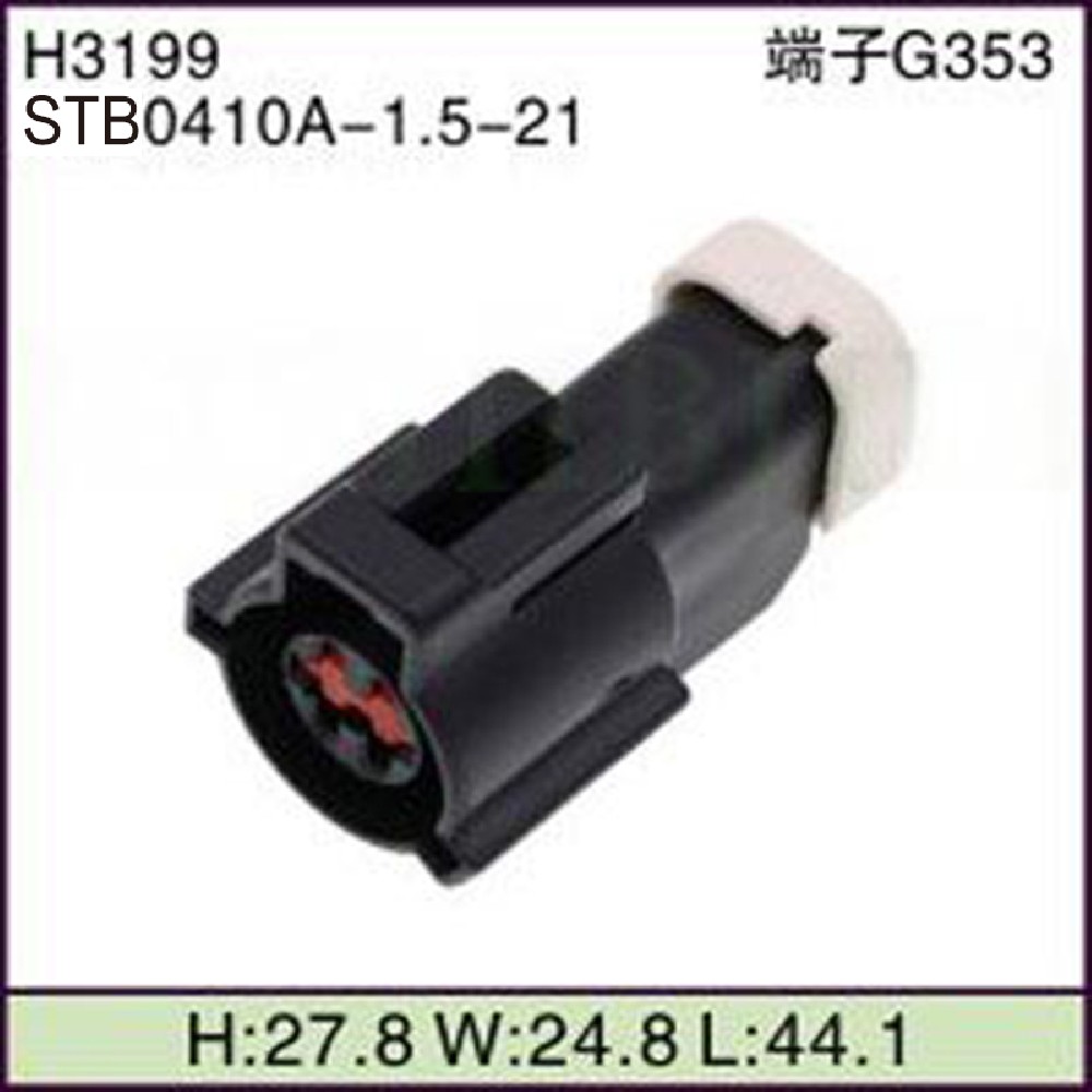 STB0410A-1.5-21