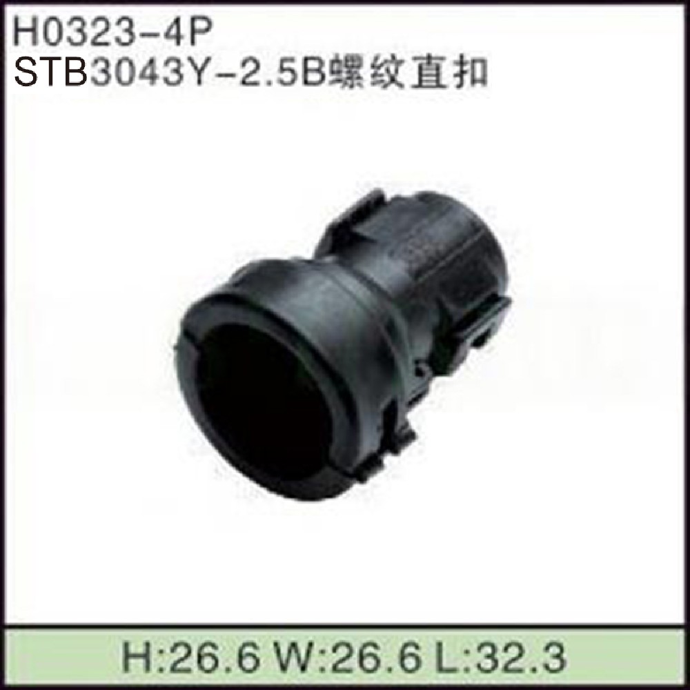 STB3043Y-2.5B螺纹直扣