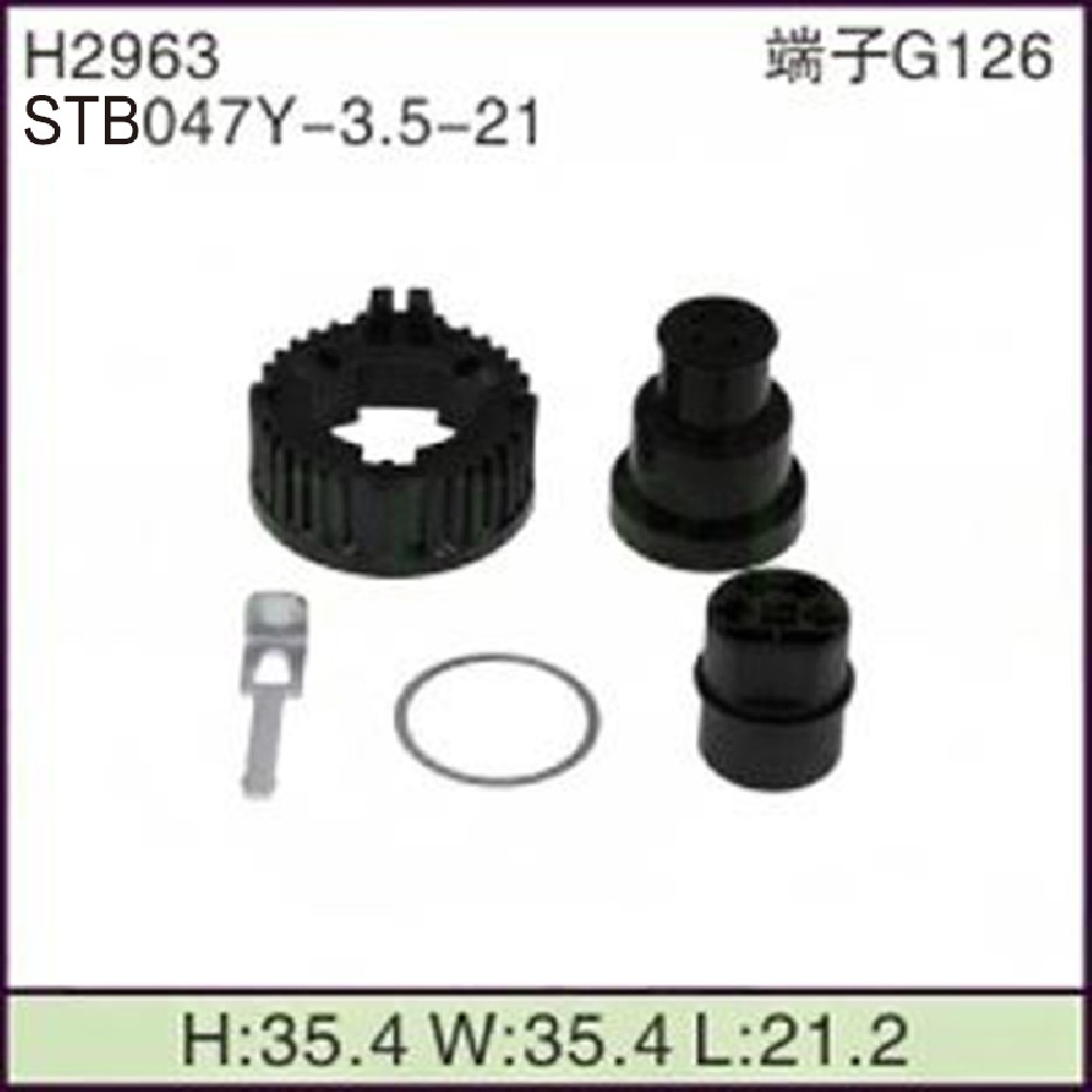 STB047Y-3.5-21