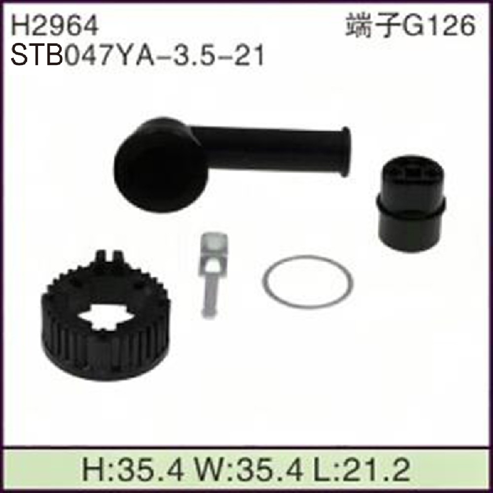STB047YA-3.5-21