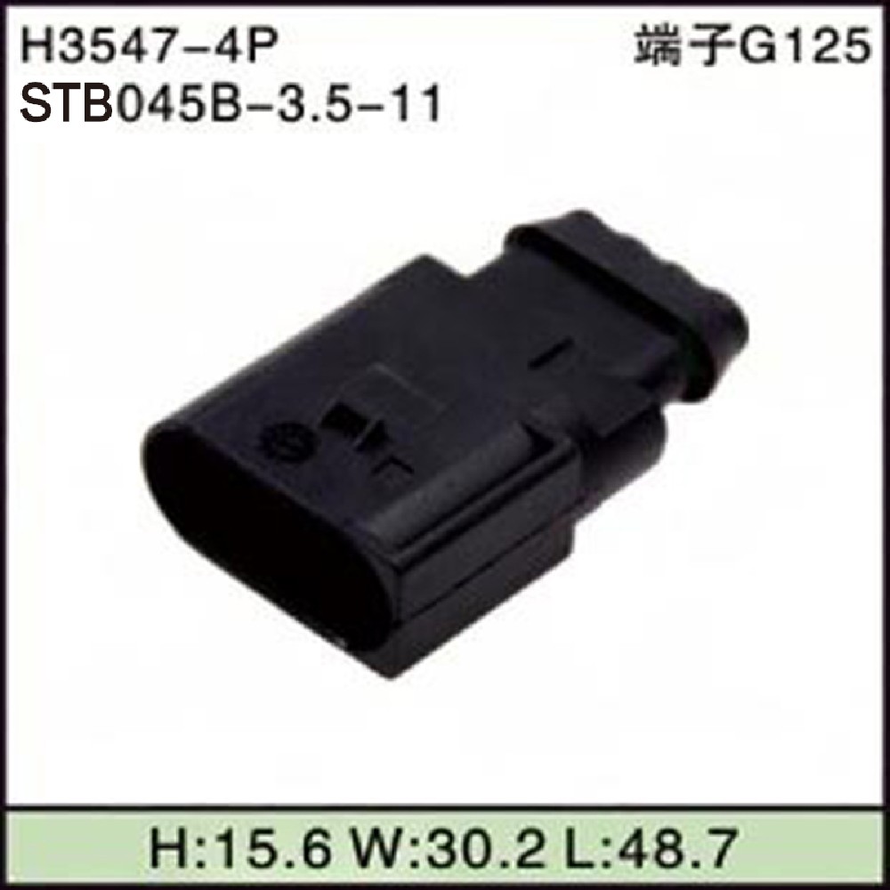 STB045B-3.5-11