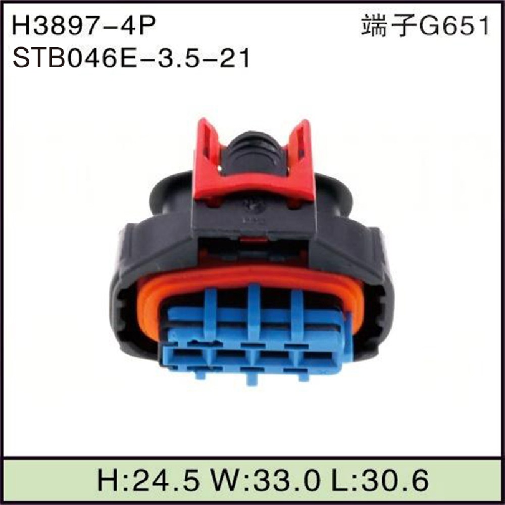 STB046E-3.5-21