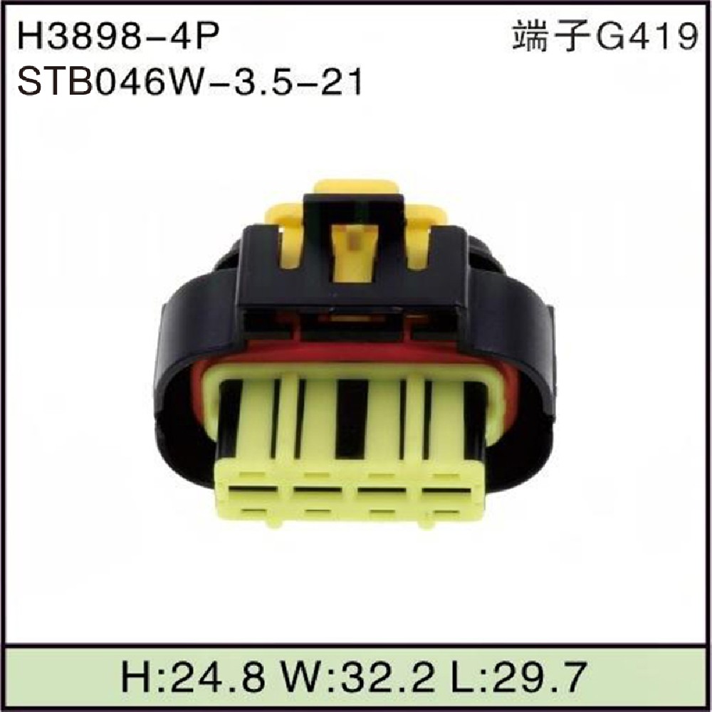 STB046W-3.5-21
