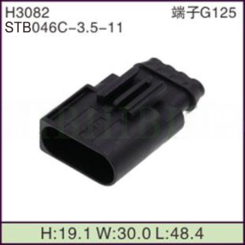 STB046C-3.5-11