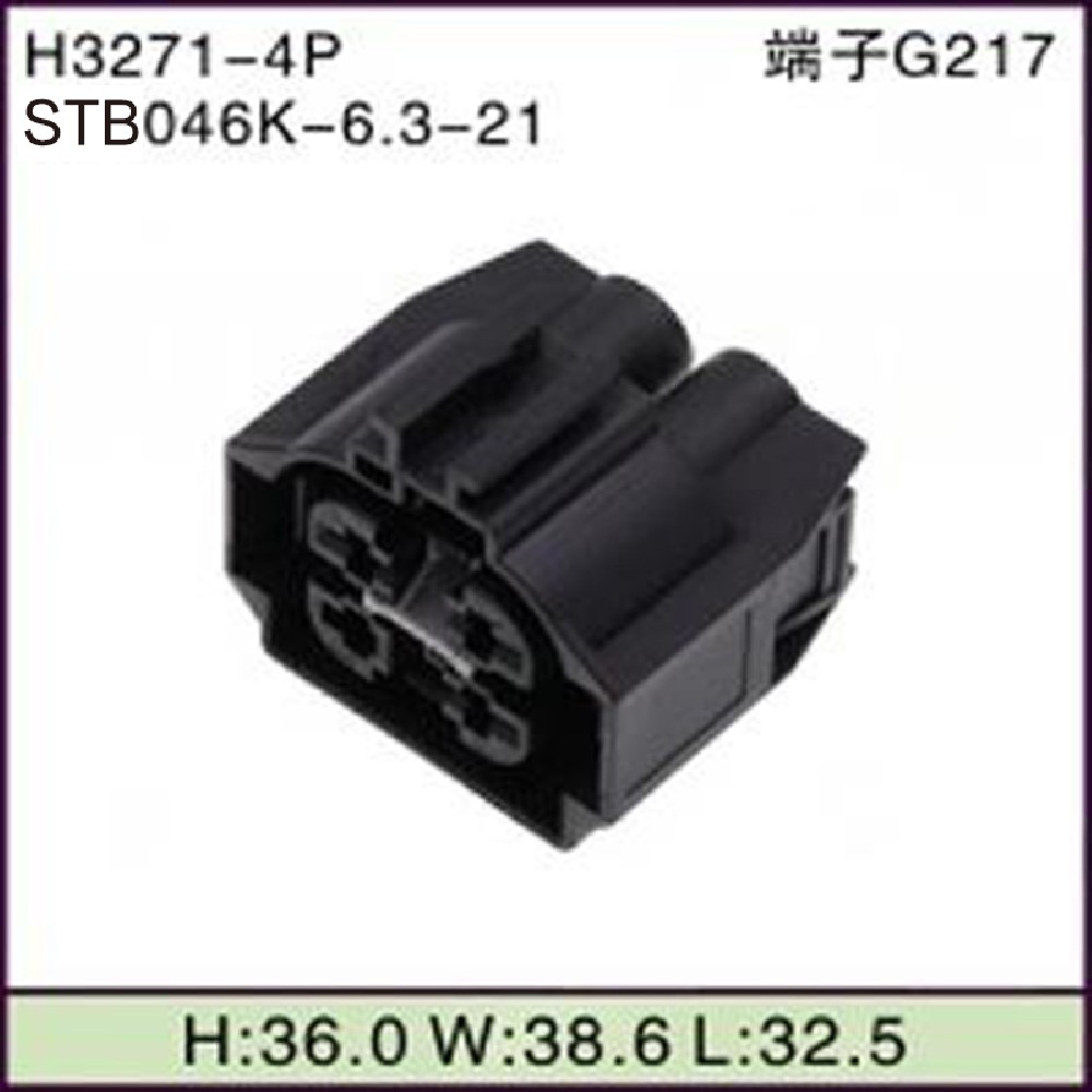 STB046K-6.3-21