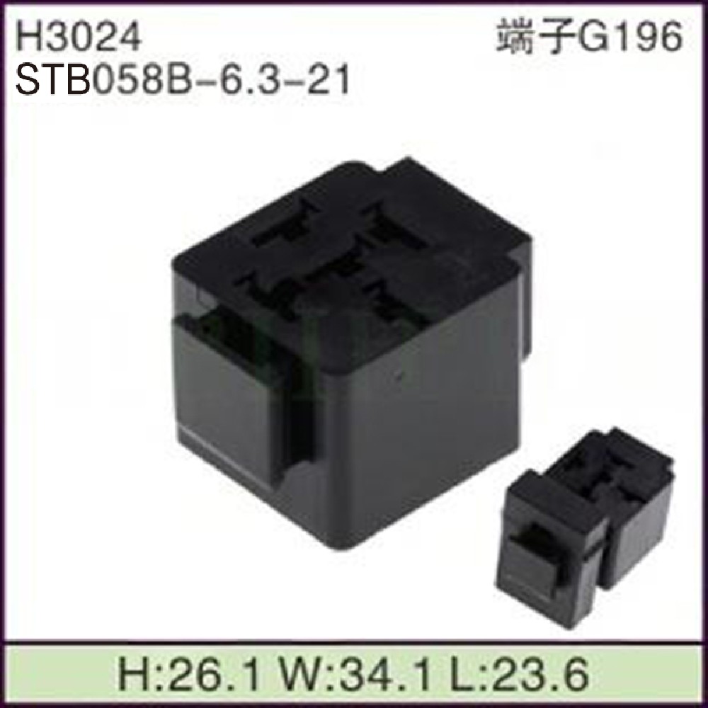 STB058B-6.3-21