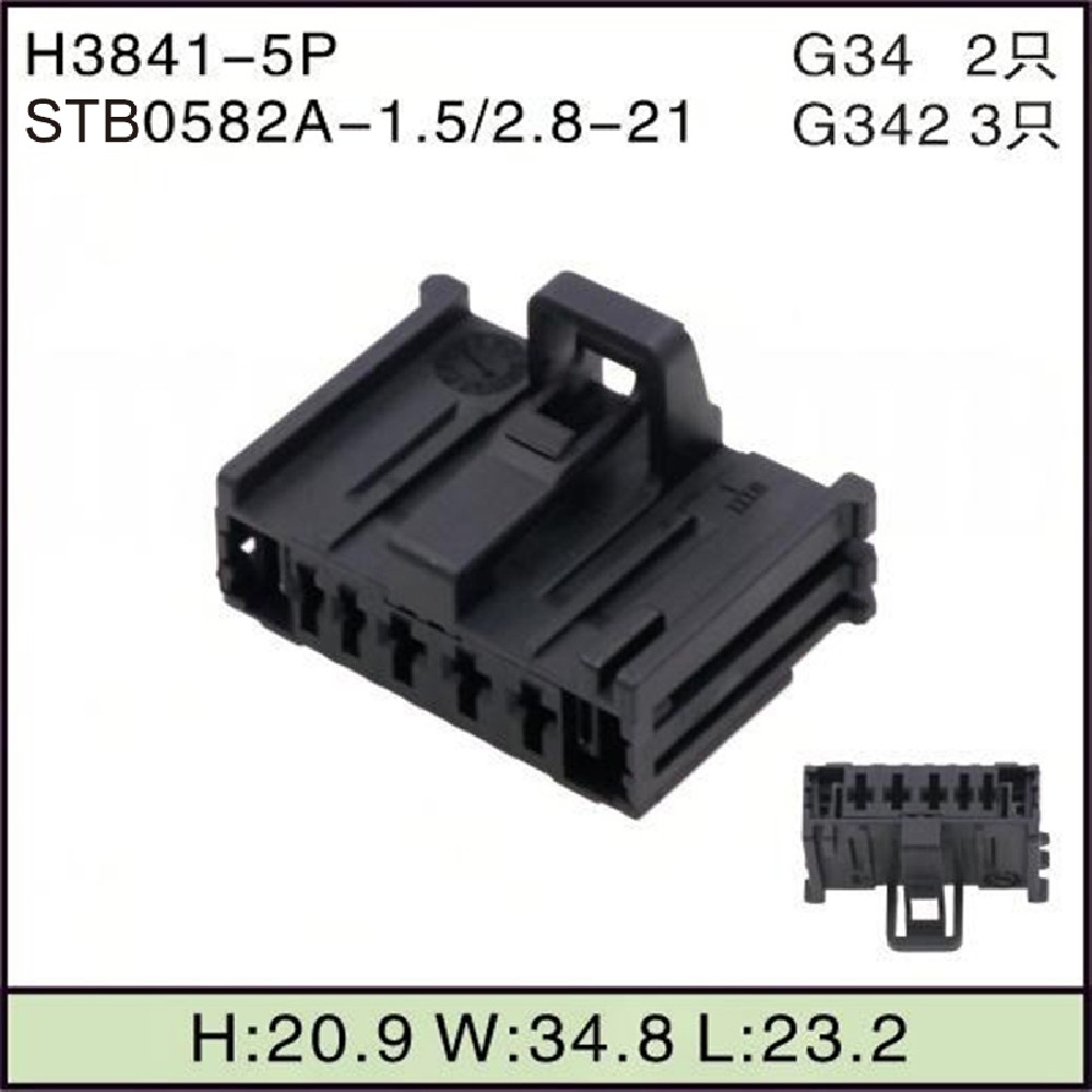 STB0582A-1.5/2.8-21