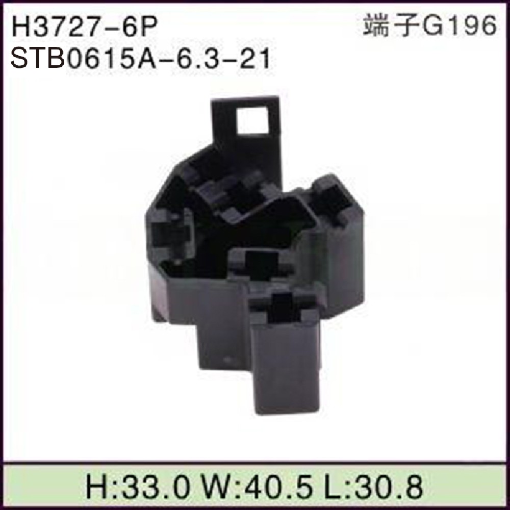 STB0615A-6.3-21
