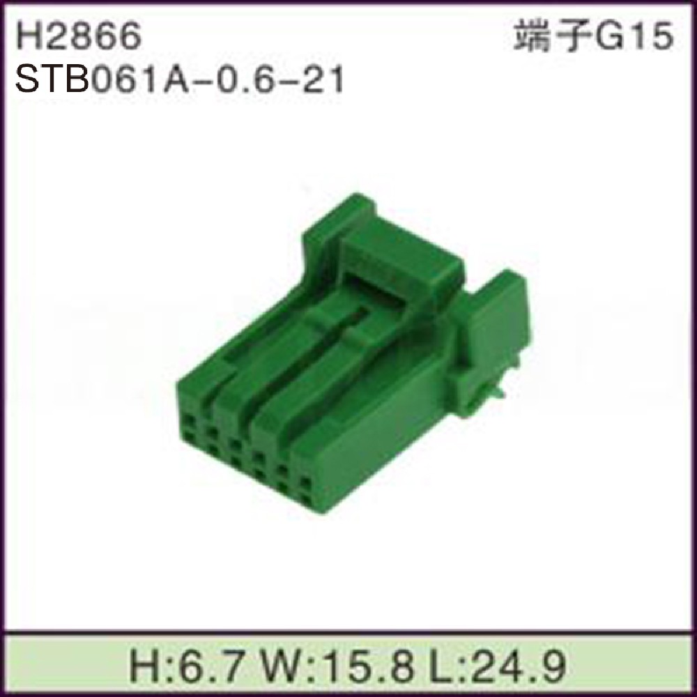 STB061A-0.6-21