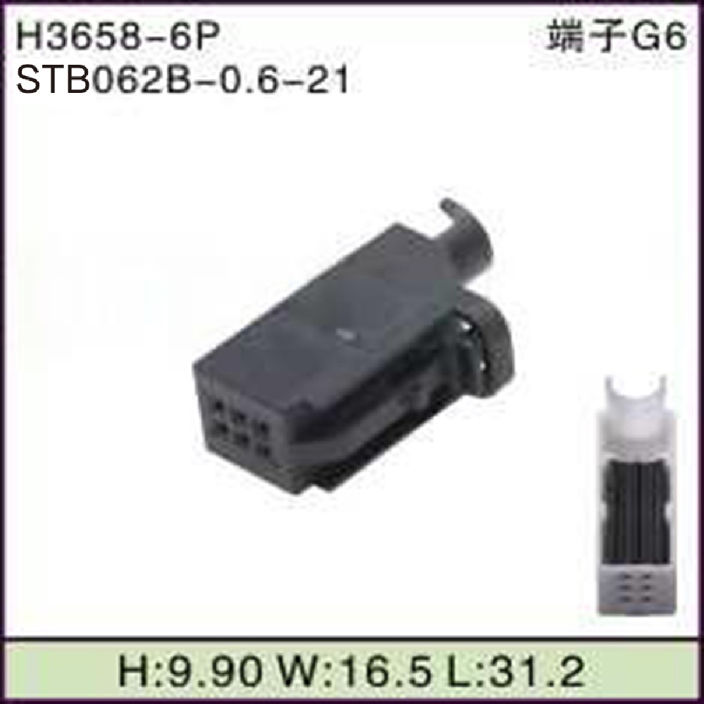 STB062B-0.6-21