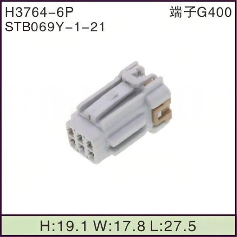 STB069Y-1-21