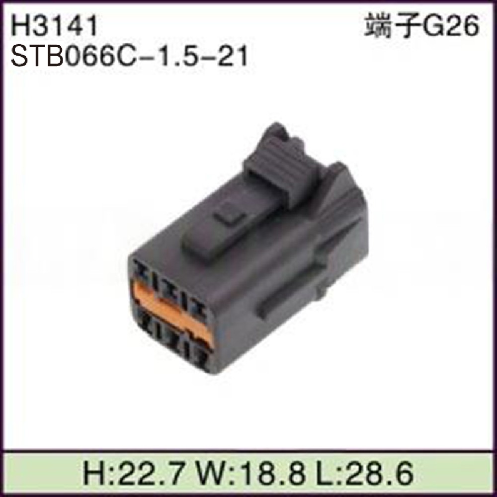 STB066C-1.5-21