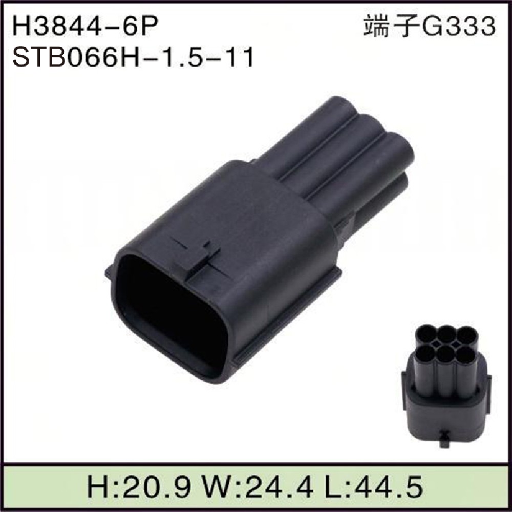 STB066H-1.5-11