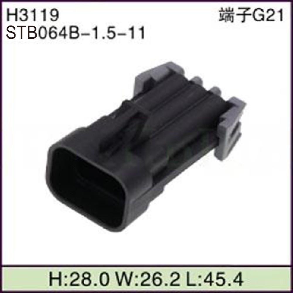 STB064B-1.5-11