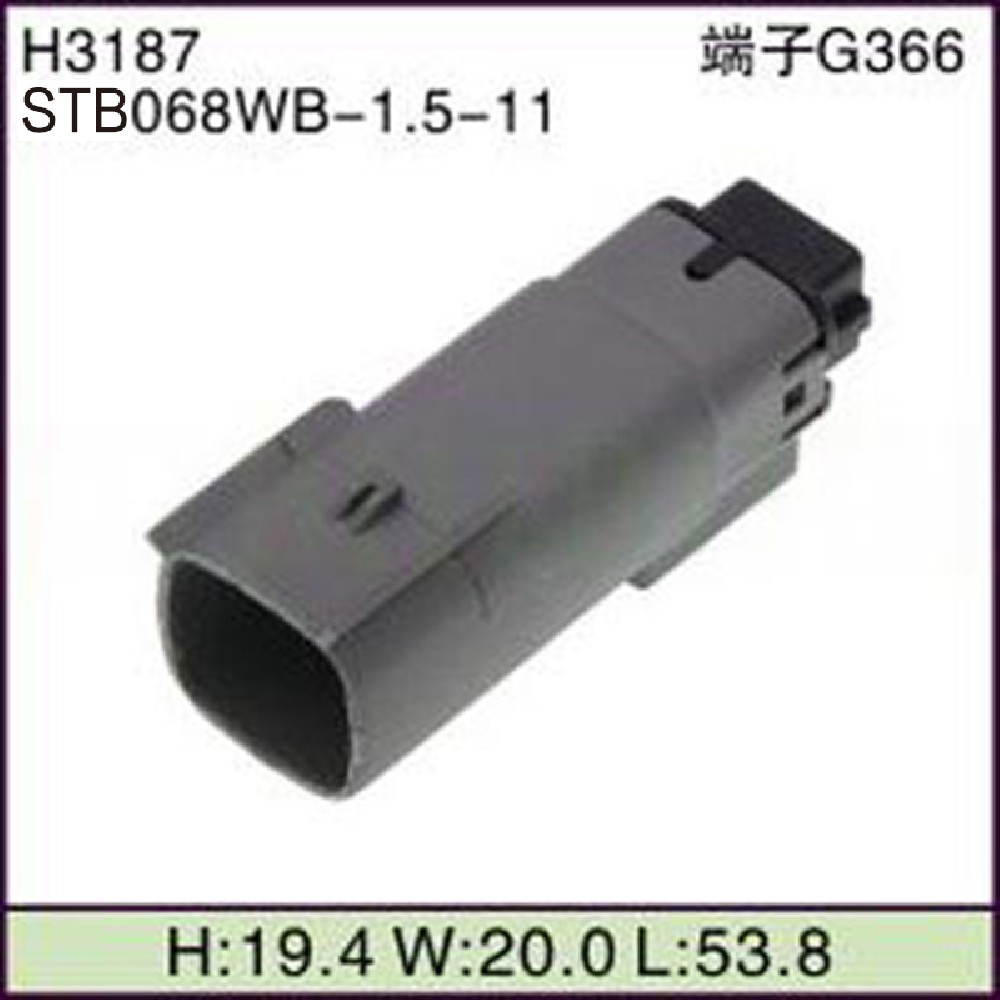 STB068WB-1.5-11