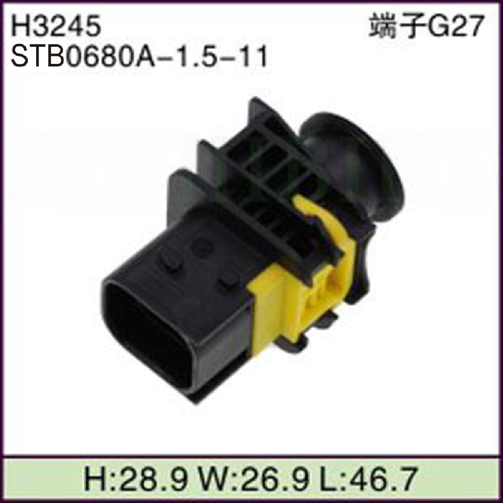 STB0680A-1.5-11