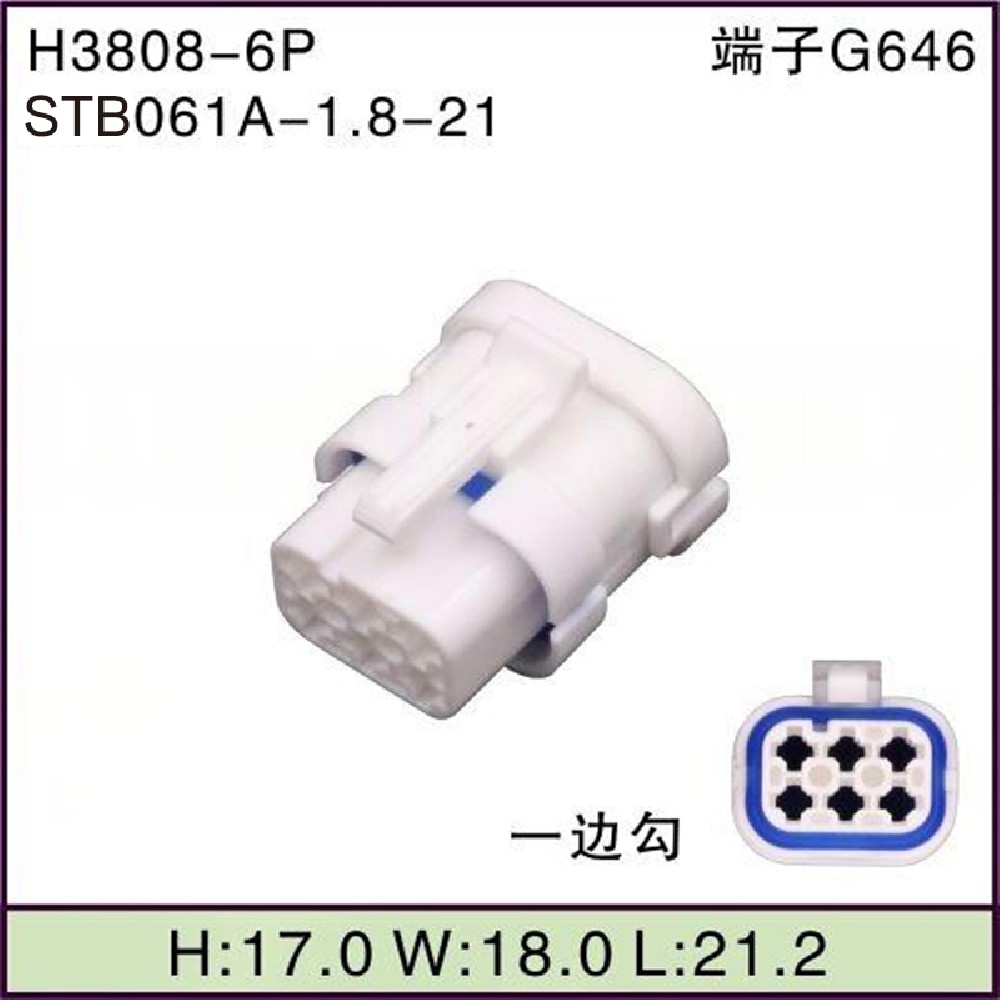 STB061A-1.8-21