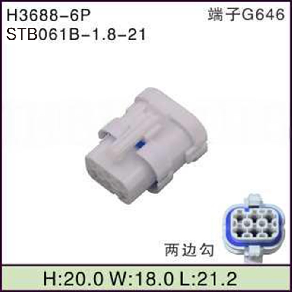 STB061B-1.8-21