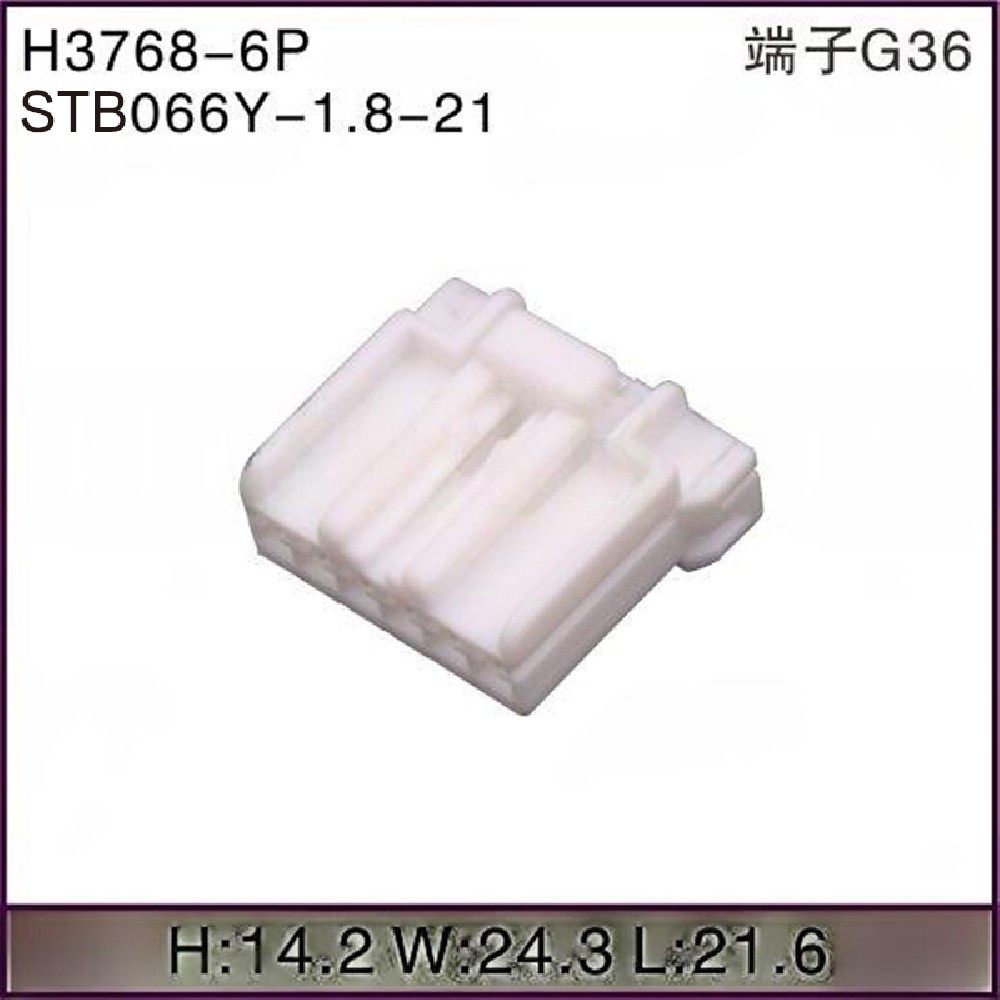 STB066Y-1.8-21