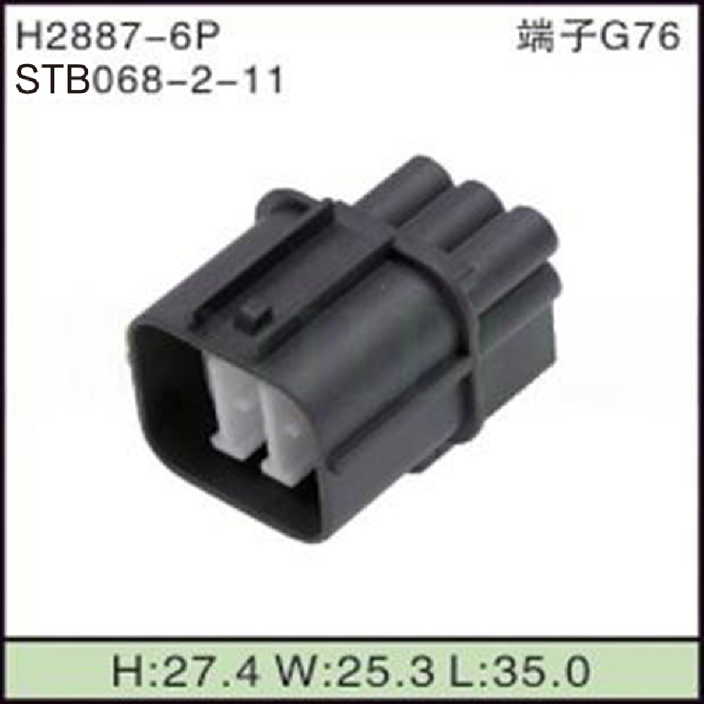 STB068-2-11