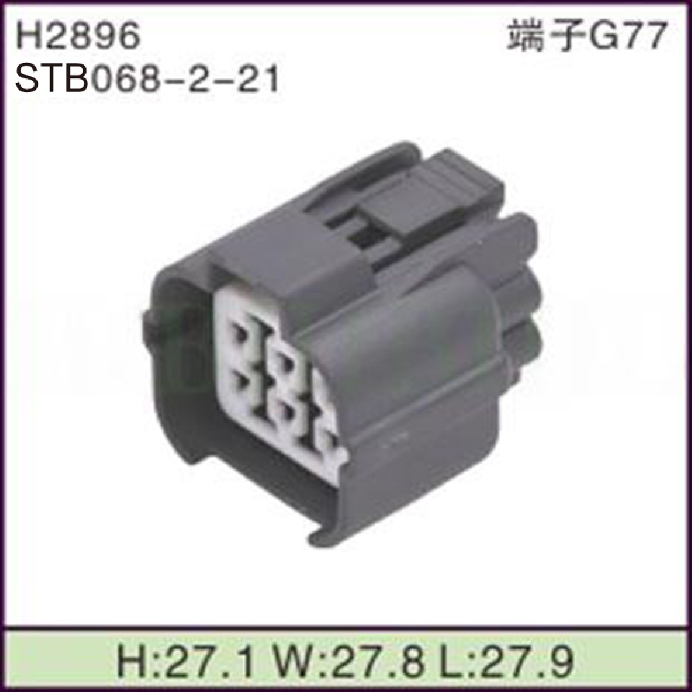 STB068-2-21