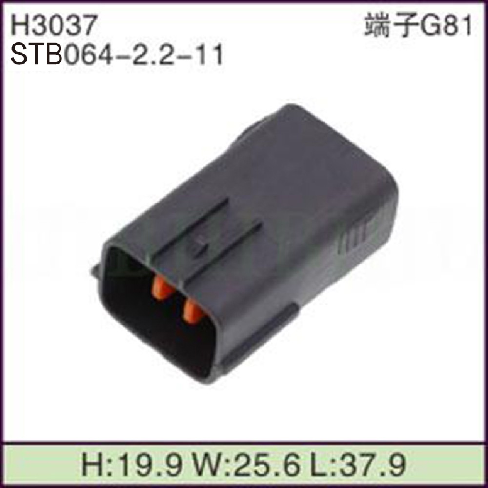 STB064-2.2-11