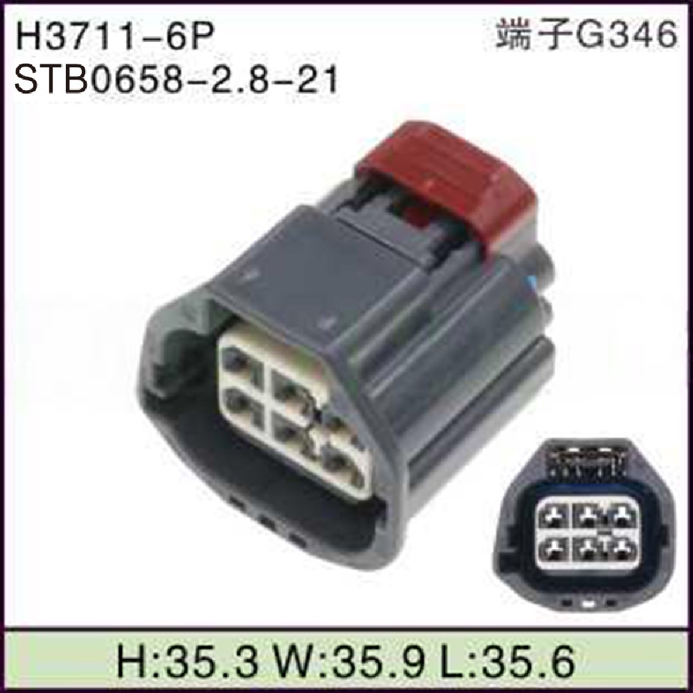 STB0658-2.8-21