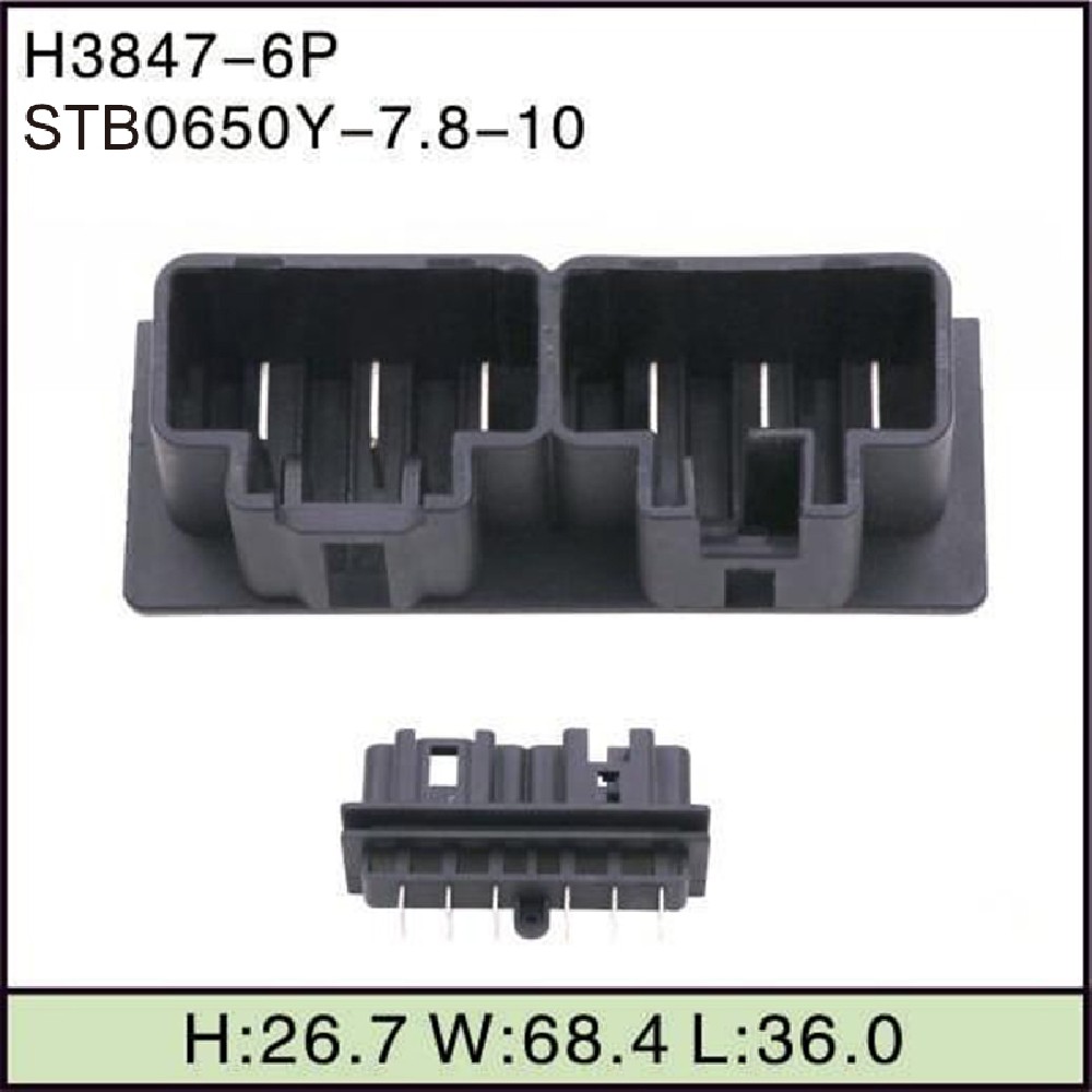 STB0650Y-7.8-10