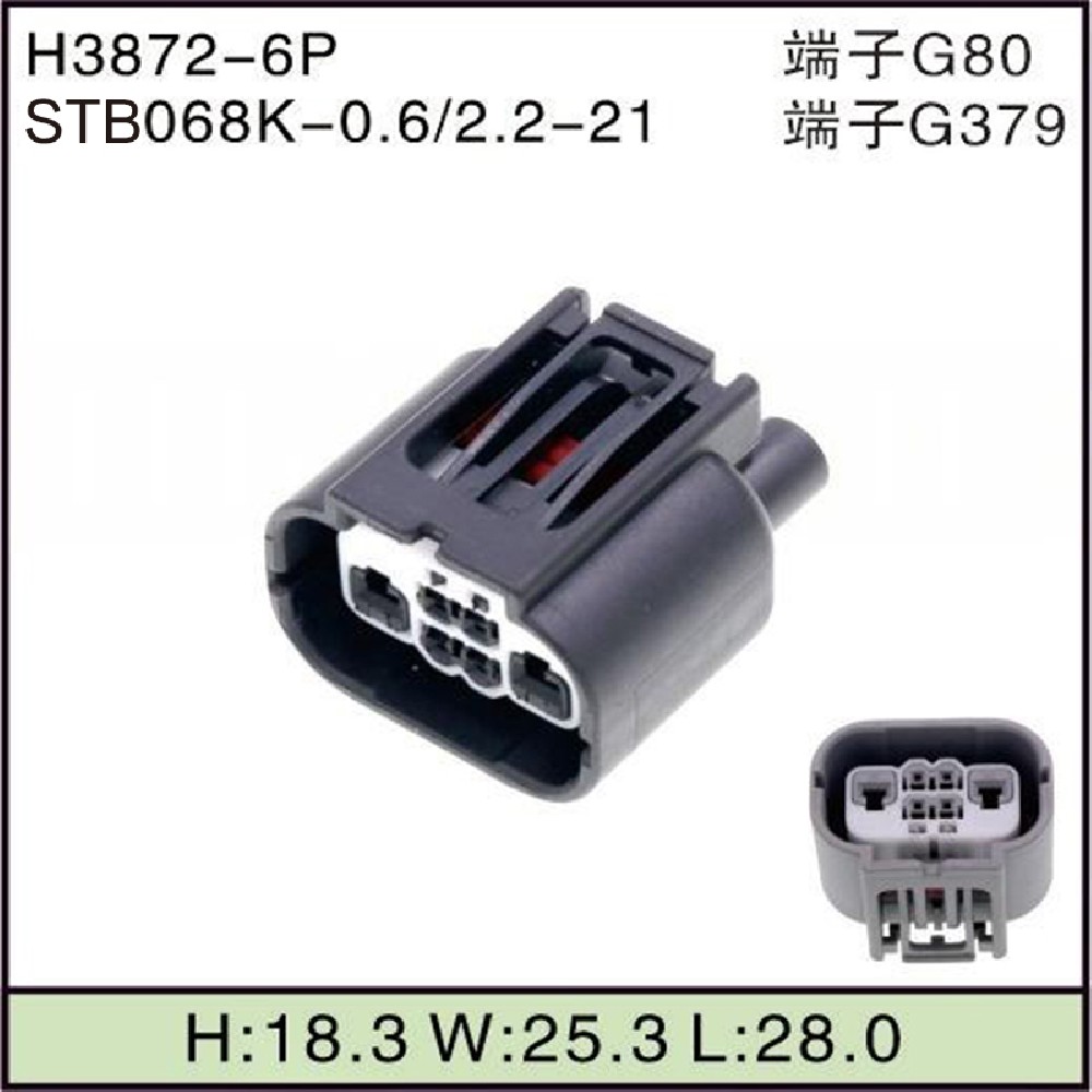 STB068K-0.6/2.2-21
