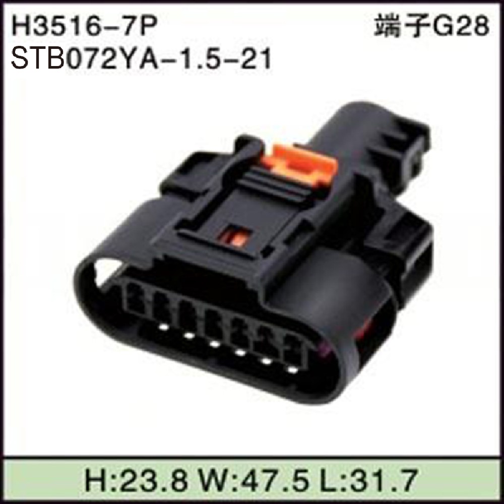 STB072YA-1.5-21