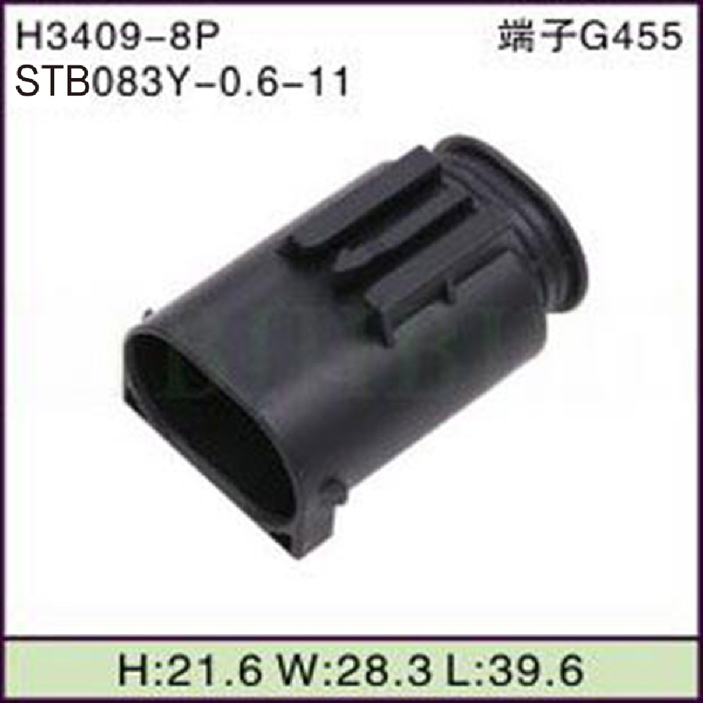 STB083Y-0.6-11
