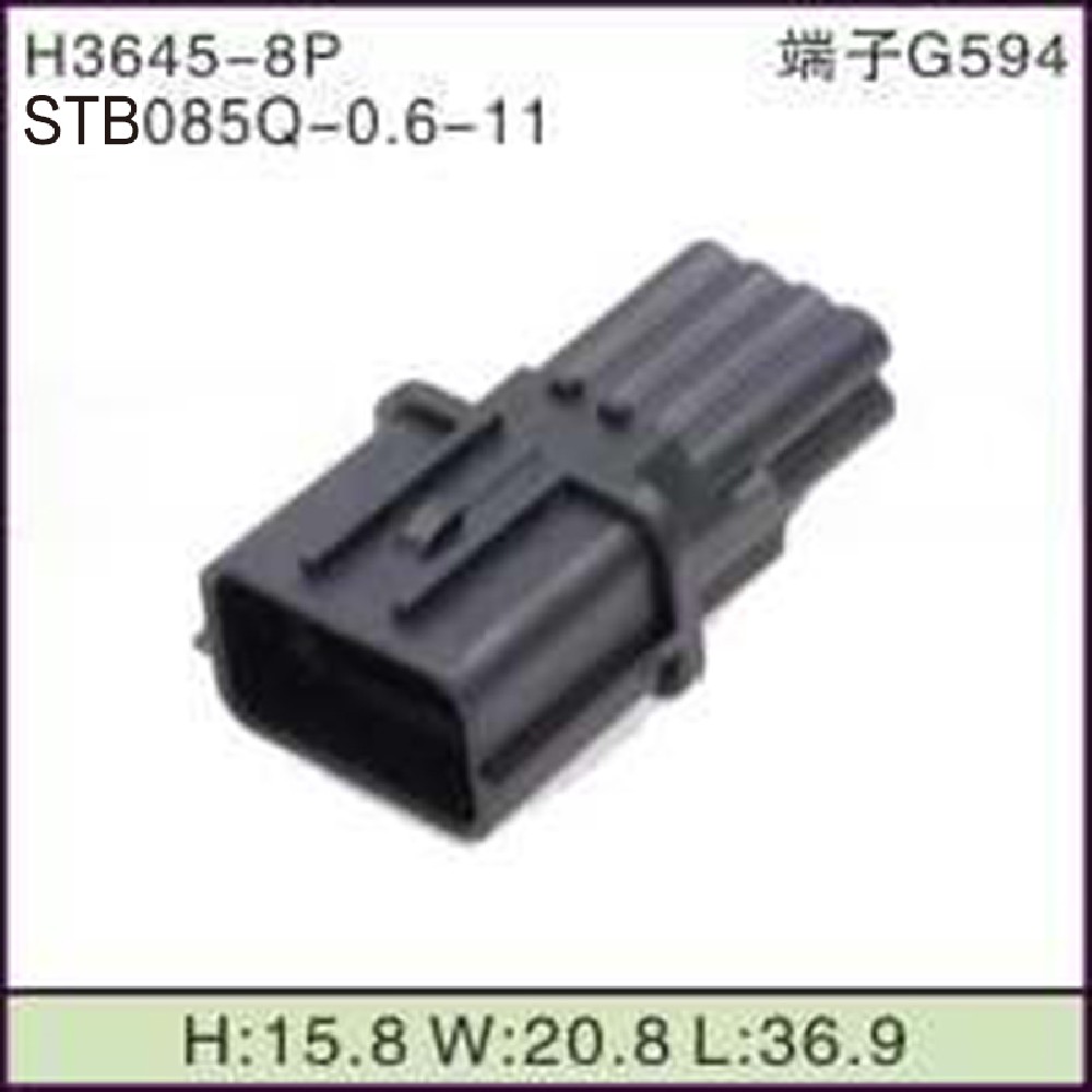 STB085Q-0.6-11